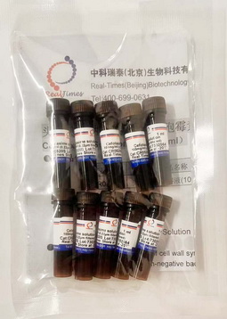 頭孢噻肟鈉/頭孢霉素/噻孢霉素溶液(100mg/ml)