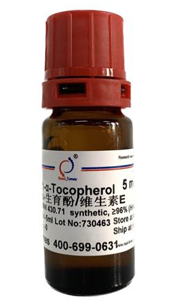 (±)-α-Tocopherol(維生素E，生育酚)