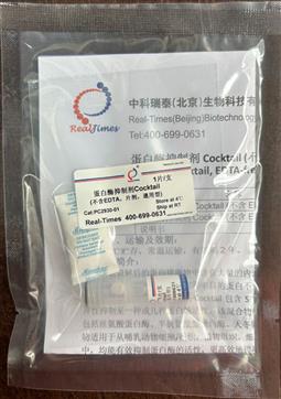 蛋白酶抑制劑Cocktail (不含EDTA，片劑，通用型)