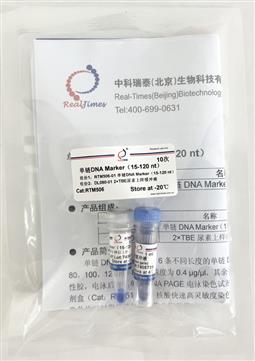 單鏈DNA Marker 15-120nt 預混型